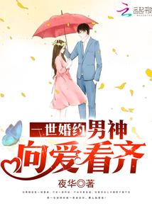 穆九儿