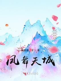 开局社死，校花当众喊我老公