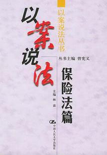 完美女人