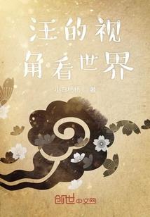 青芒石