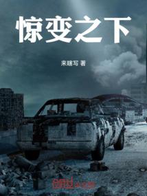 雨后春茶