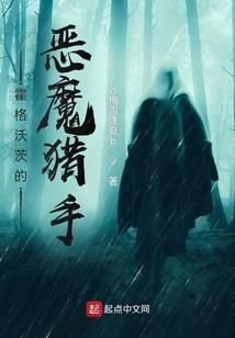 囚天境