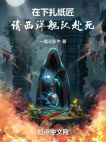 重生女强：暗黑女王很惹火