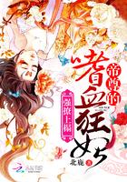 梦里也要把你叫醒