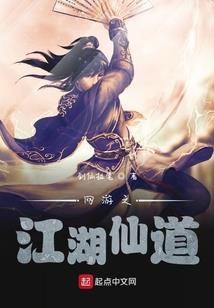 躲灰