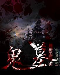 原来一生戎马只想为你牵挂