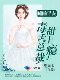 深海不太蓝