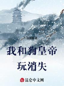 道极太初