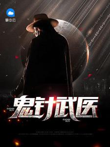 你喜欢我喜欢你的样子