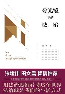 五叶