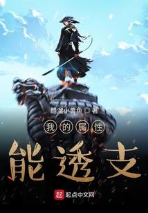 失落骑士团