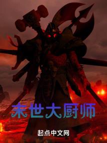 我的公子葬在长安