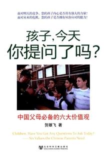 王者系统：无敌射手
