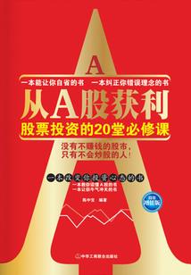 易安不是坏女孩