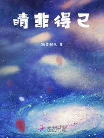 风起凤袍