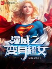 这还是傻子吗