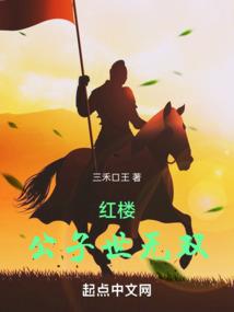 浮世千面
