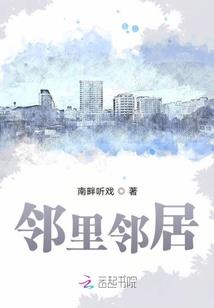 大魏魂