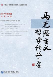 暗之明说