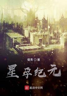 面具商人