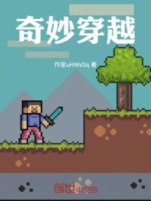 生命中的好日子