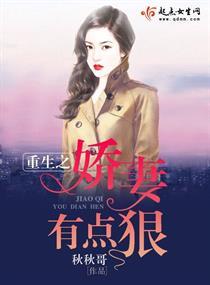 我叫程越洋