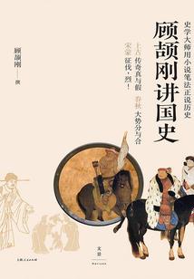 想逼我交出解药