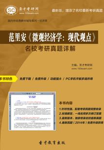 今妃不同往日