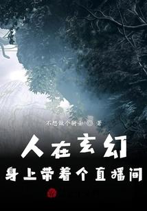 我的姐姐大人时崎狂三