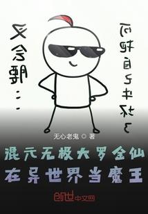 子归明月君何处