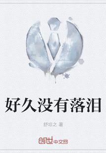 究极世界