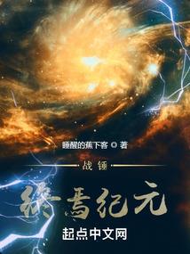 无铭碑