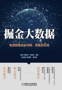 本尊独孤剑魔