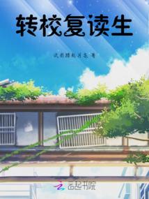 生存惊爆游戏