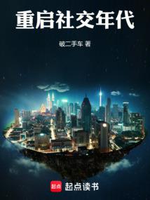 灵幻妖师