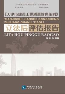 大明世家子(合作)