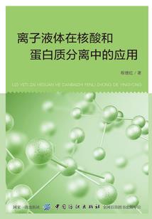 肖逝水