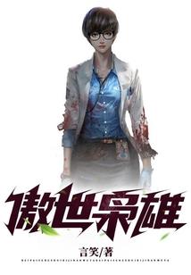 生命创造系统
