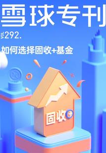 携手逃亡