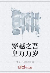风雨中的爱