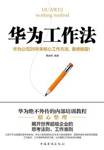 快穿之贵女太忙