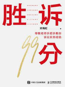 人间孤岛