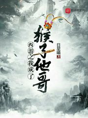 令雪霖铃