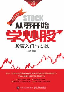 世界的尽头是毒奶