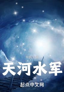 你是唯一