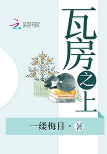 想摘颗星给你