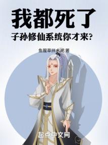 千年之情