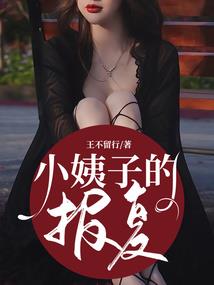 看着你长大