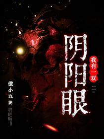无限二哈