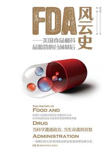 天才宝贝小逃妻